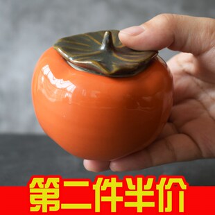 事事如意柿子茶叶罐陶瓷小号密封罐子家用茶具摆件便携迷你普洱茶