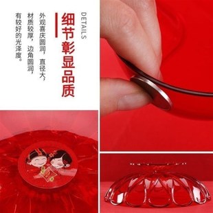 中式 家用新款 婚庆果盘透明干果盘结婚水果盘花生喜糖瓜子喜事果篮