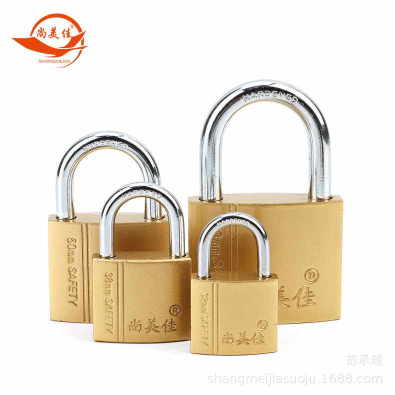 尚美佳薄型仿铜挂锁学生柜子锁电表箱锁防盗小挂锁32mm挂锁