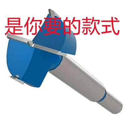 hinge jig drill 35mm定位开孔器 铰链开孔器 门板合页打孔定位器