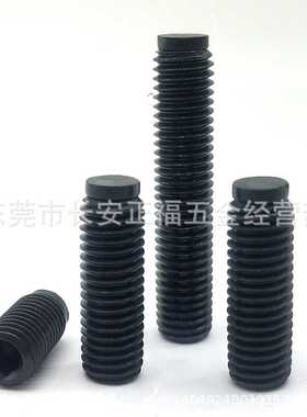 带聚氨脂缓冲动螺栓防滑胶头止动螺丝防撞头压块缓冲器SBCT3--M12