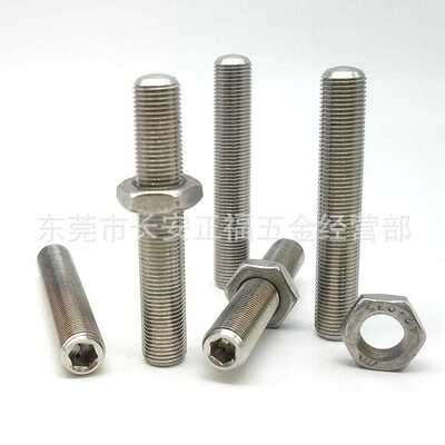 304不锈钢内六角孔型调整螺栓 细牙型ANBS3 4 5 6 8 10 12 16 20