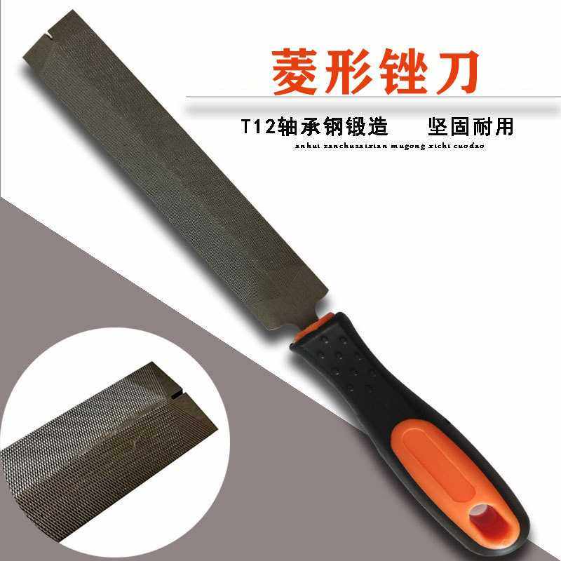 棱形锉刀锯锉木工细齿钢锉打磨工具链锯锉什锦锉整形锉菱形锉木锉,电子元器件市场,其它元器件,淘宝优惠券,粉丝福利购,淘宝优惠卷