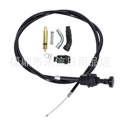 油门线+启动阀柱塞套件适用TRX450 Foreman 450 es阻风门电缆拉线