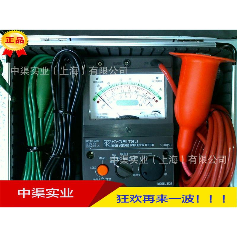 MODEL 3124S高压绝缘电阻测试仪 10KV可调兆欧表