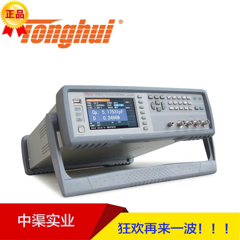 TH2827B型LCR数字电桥变压器参数测量仪
