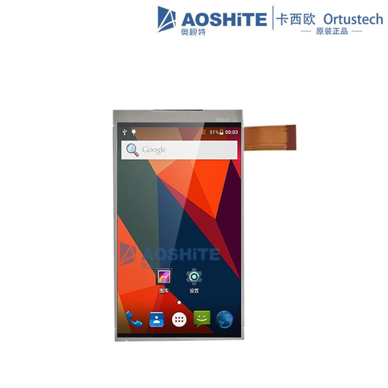 原装4.3寸480×800半透半反tft彩屏rgb屏幕手持终端液晶显示屏