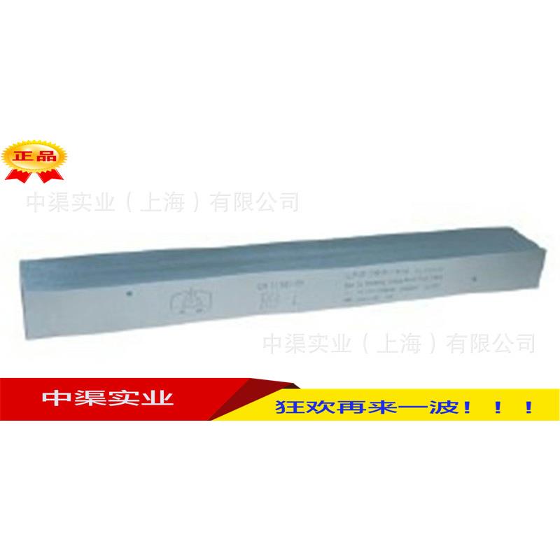 促销RB-2型试块专用支架/RB-2超声波探伤试块专用支架 支架