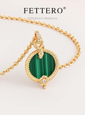 fettero金色满月蛇项链福气蛇新中式吊坠镀K金绿孔雀石饰品礼物