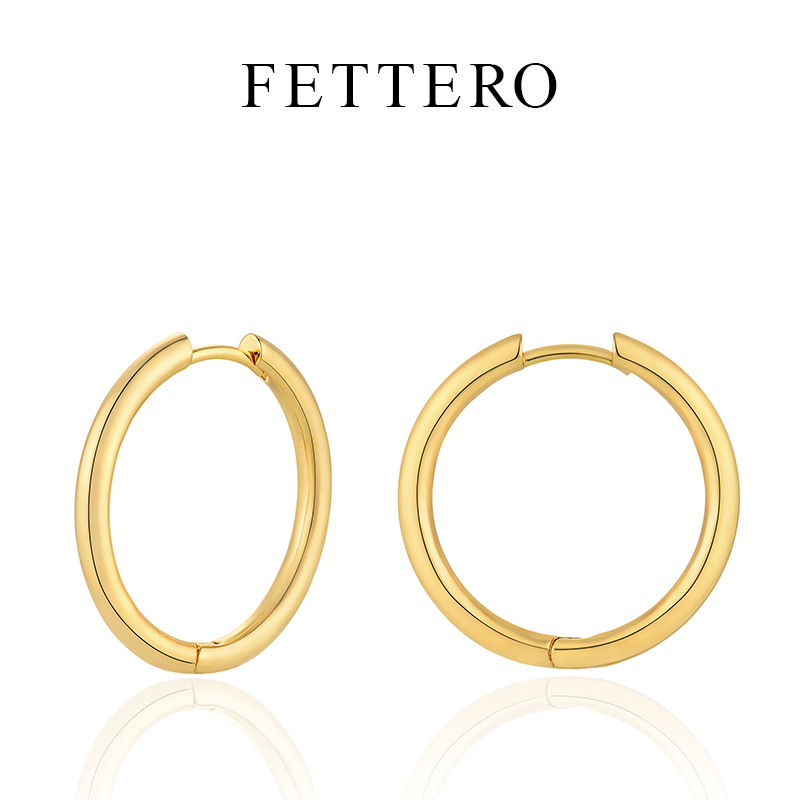 fetro铜合金耳饰【素圈环