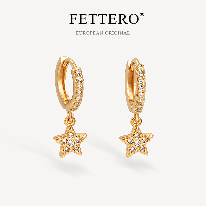 fettero小众金色全钻五角星耳环女款时尚小巧耳饰高级感ins风耳圈