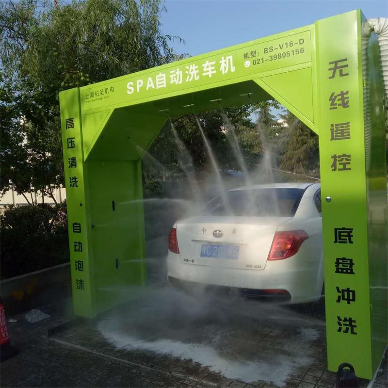 自动洗车机无接触龙门自动往复式洗车底盘冲洗自动喷泡沫