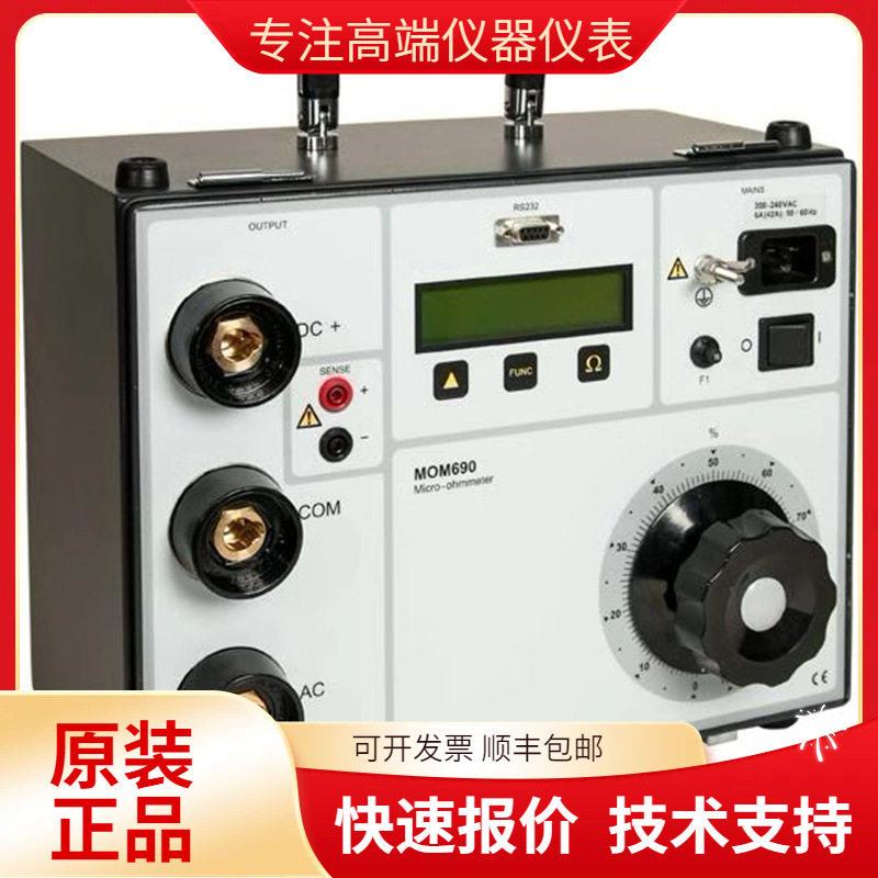 Megger梅格MOM200A微欧表MOM600A低阻仪MOM690A