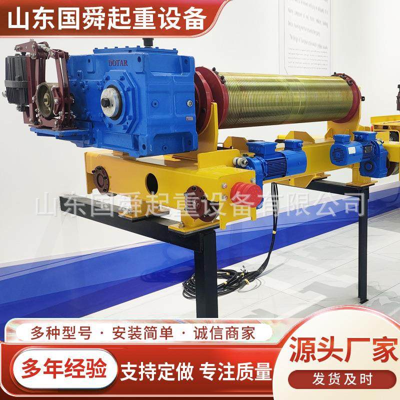 现货钢丝绳电动葫芦 运行稳定噪音小单链双链电动葫芦,农机/农具/农膜,清淤机械,淘宝优惠券,粉丝福利购,淘宝优惠卷