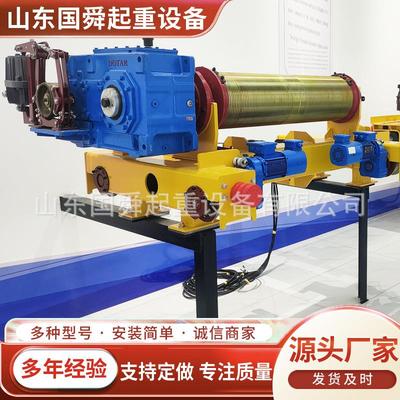 现货钢丝绳电动葫芦 运行稳定噪音小单链双链电动葫芦