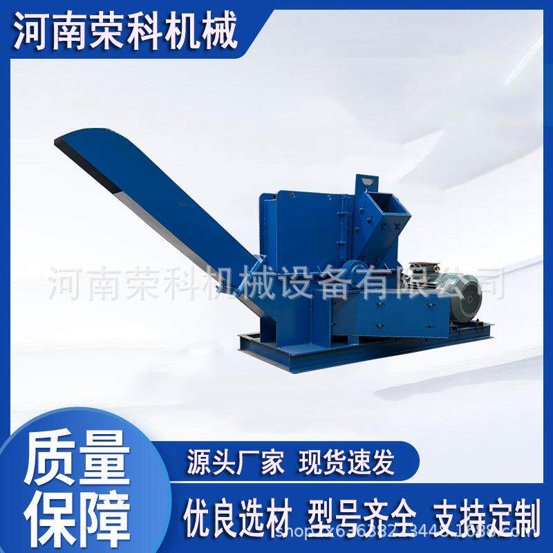 波纹管污水管塑料管道削片机 下水管橡胶管打片机 天然气管粉碎机