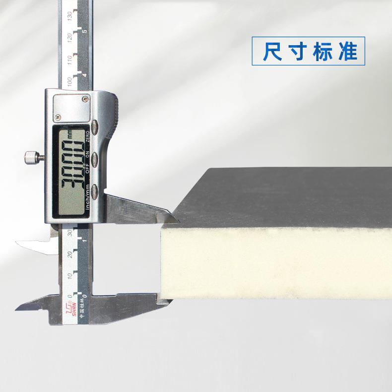 PIR聚氨酯保温板 聚氨酯外墙保温板材0mm厚