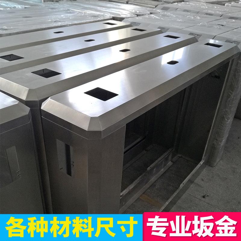 非标定制车间工业机柜加工不锈钢钣金折机箱机架外壳定做PC机箱柜