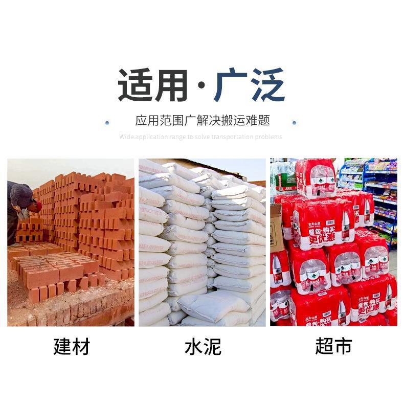 电动平板车手推车拉货搬运车进电梯可折叠小推车拉水泥瓷砖大载重