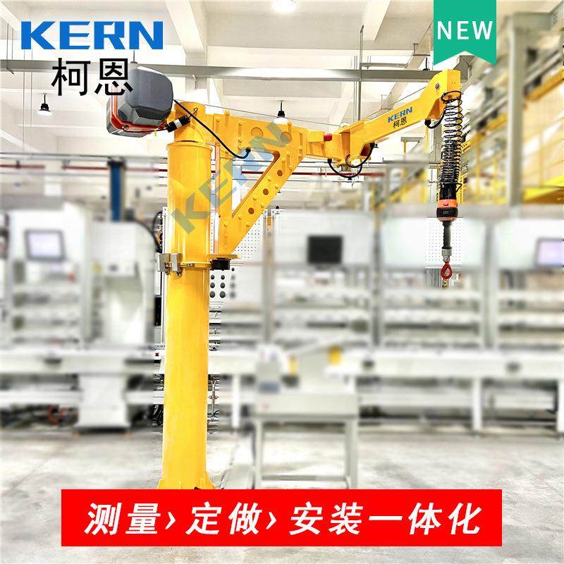 智能折臂式悬臂吊提升机 搭载悬浮感应控制智能电动葫芦平衡吊,农机/农具/农膜,清淤机械,淘宝优惠券,粉丝福利购,淘宝优惠卷