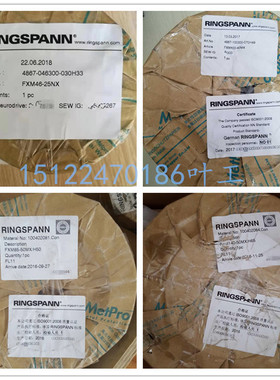 减速机RINGSPANN逆止器超越离合器FXM56-25DXFXM86-25DXFXM-63SX