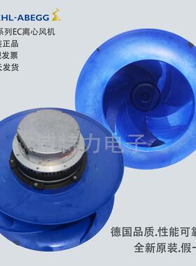 ZIEHL-ABEGG（施乐百）AHU节能改造风机RH56I-ZID.GL.CR