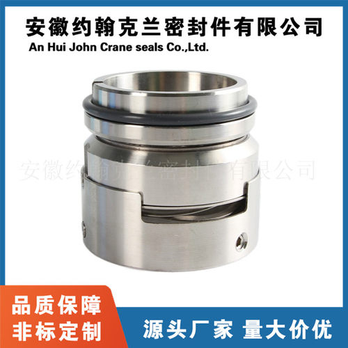 119B机械密封化工流程泵规格齐全量大价优耐磨工业泵耐腐蚀