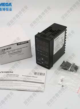 美国奥米佳数显温度控制器CN76133 CN76120 CN76153 CNQUENCHARC