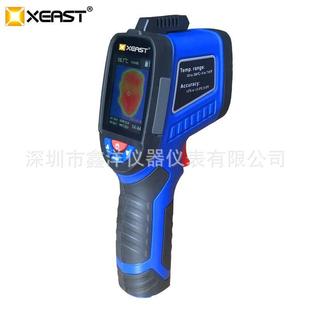 27手持温度测试仪热像仪 简易红外热像仪XE XEAST欣易手持式
