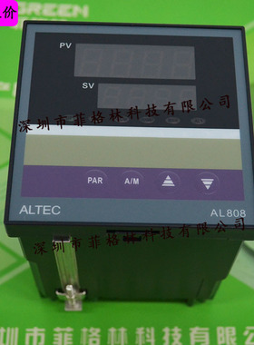 【假一罚十】PC900/L/R/R/0 亚特克ALTEC  数字温控仪表