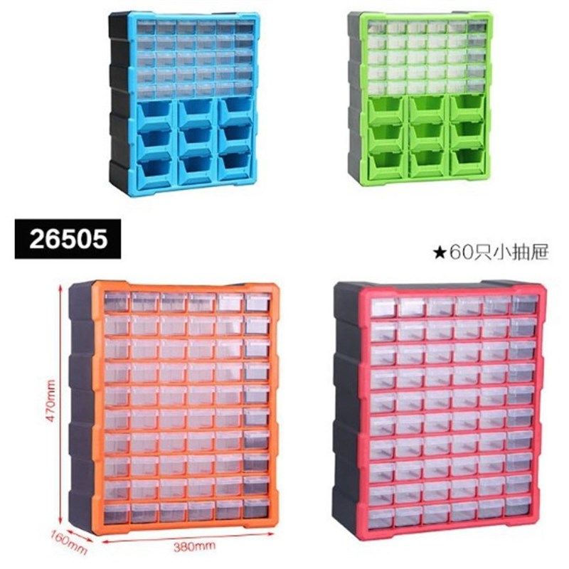 电子零件仓储塑料箱抽屉透明分类盒周转物料盒存放零件盒/收纳盒,五金/工具,零件盒,淘宝优惠券,粉丝福利购,淘宝优惠卷