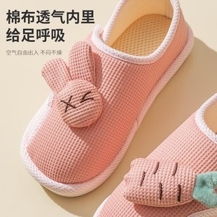 防滑包跟拖鞋 月子鞋 透气8910月份孕妇产后春秋冬四季 夏季 女士 薄款