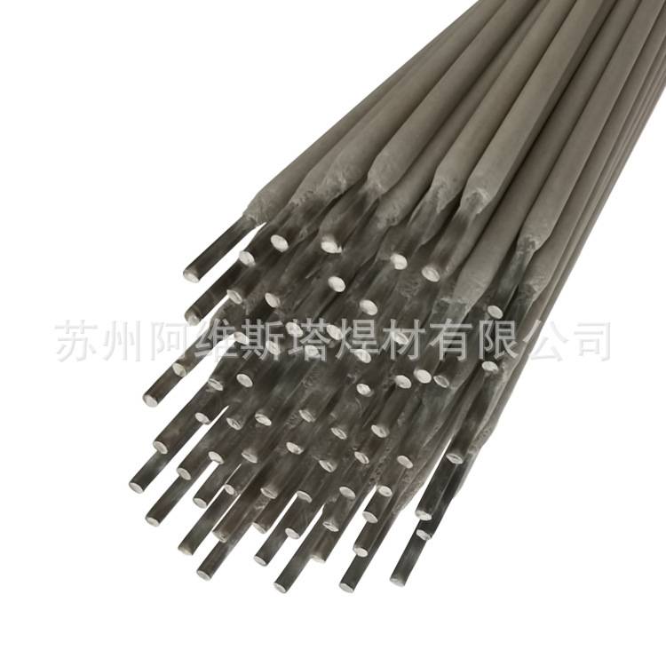 不锈钢焊接棒NCF-20Cb3/NCF-329J4L不锈钢焊条