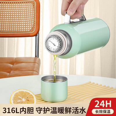 焖茶机械温壶1家用保温水壶36ZCR不保锈钢户外便捷焖壶茶瓶便携