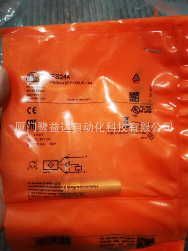IFM易福门电感式接近开关IFS244  IFS245