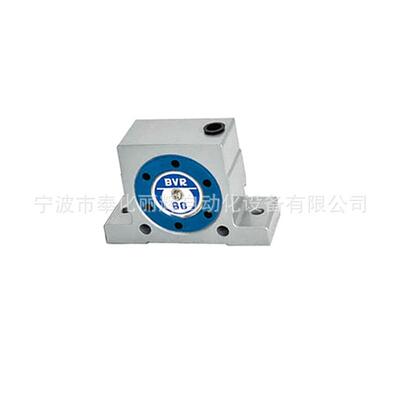 B5VR-/BV-65/709BVR-80/BRVR-1000气动振动器