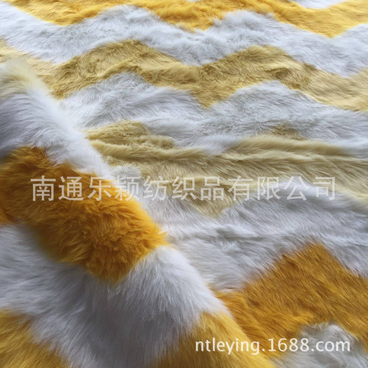 长方形黄色阻燃长毛仿羊毛一体长方形波浪纹儿童地毯 地垫LY772