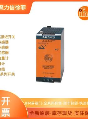 IFM易福门全系列6YATH202IG553O3OJ5136EVT005