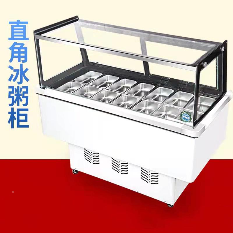 尚直厨商用角柜冰四果汤补凉水果捞冰粉冷藏展示ADF柜清保鲜柜冰