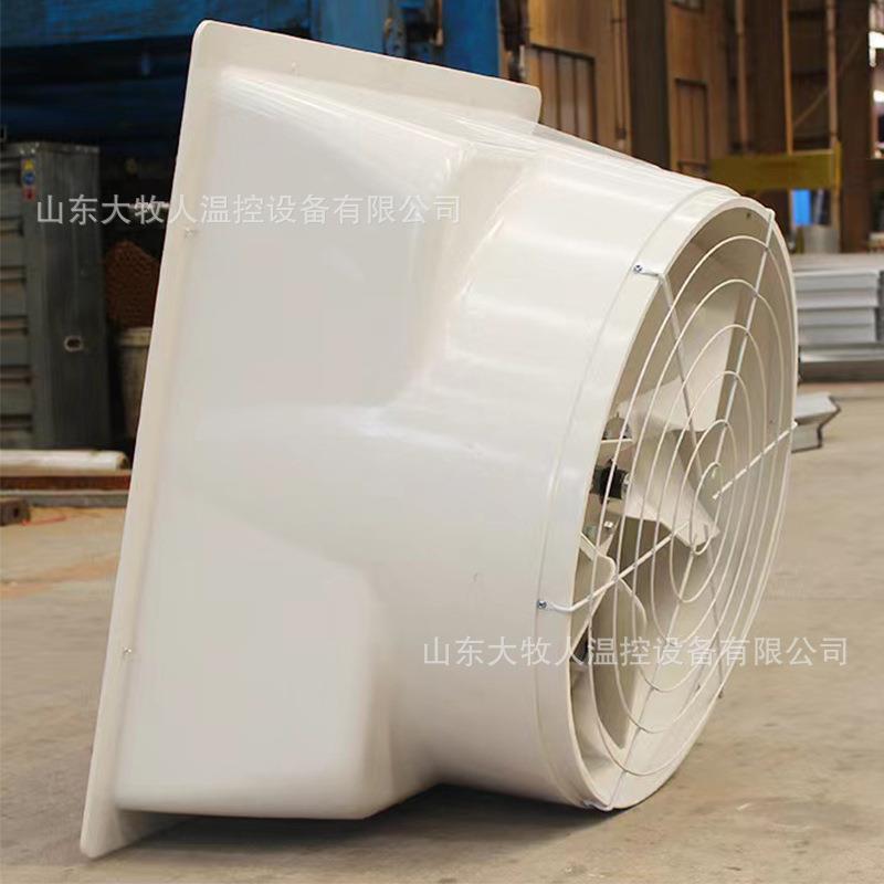 玻钢抽风机通风机设璃备玻璃负风机1460型直连工压业钢排11风扇