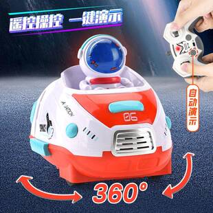 儿童太空遥对动战碰碰车亲子汽控互双人竞NHQ技碰撞漂移玩具小车