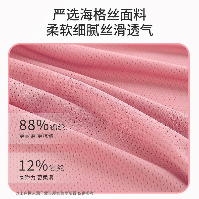爱屋汽车头枕车车护颈枕车载座椅靠枕一对记用忆棉可87312爱高档