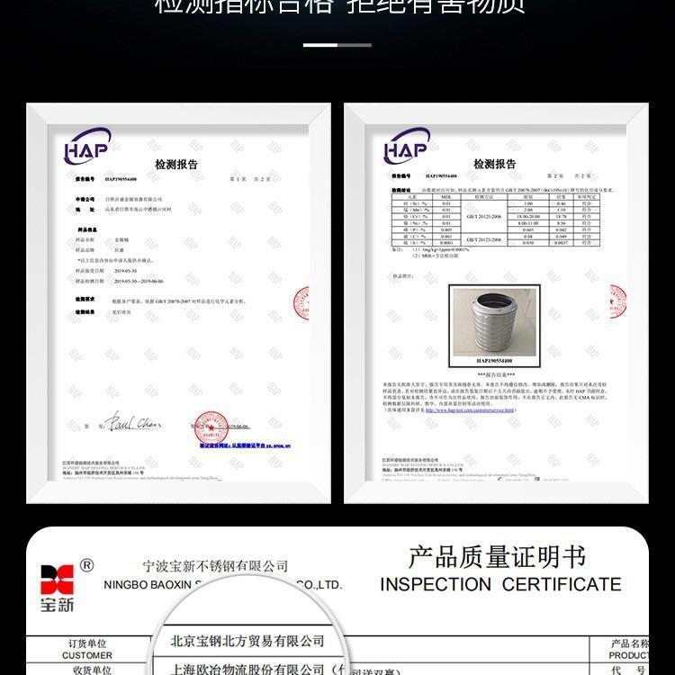 304不锈钢水箱水塔储水罐家用蓄水楼顶加厚太阳能储水桶酒罐1吨