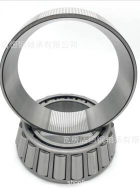 单列圆锥滚0轴271承13243132631328子33133机械用汽车轮毂轴承