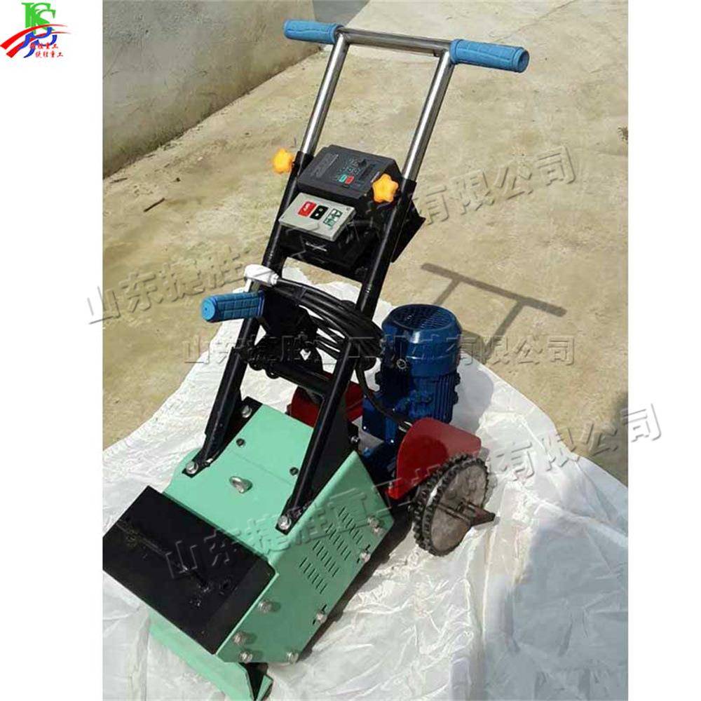 自走OLL塑胶脂扶道铲削机跑手式聚乙氨刨地机楼梯过道地面处理机