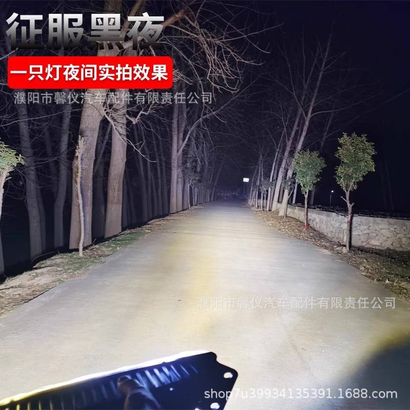 实力多解放j7超亮led前防雾灯总成原厂改装铝壳前杠大灯保险杠灯