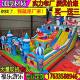 童充主气城堡蹦设蹦床滑梯摩天轮题广场公园摆摊IBM儿游乐备淘气