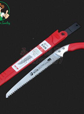 佐896川吉3直00K伐木锯剪定锯手整枝锯修枝锯锯锯园艺工具