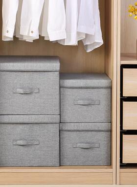 收纳BPU整箱家用布衣柜收纳盒储物艺盒衣服理箱衣物箱储物箱可折