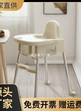 宝宝椅家用CIZ婴儿盘吃饭学坐椅多功能餐携儿童餐便式学吃饭餐桌